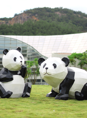 户外几何熊猫摆件园林景区幼儿园公园卡通熊猫装饰售楼处美陈布置
