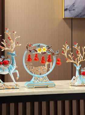 创意五福临门鹿摆件高档客厅电视柜酒柜玄关装饰品乔迁新居礼品