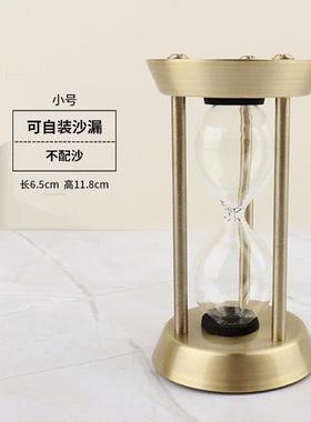 DIY定制可安装沙老树沙漏空瓶定时器生日礼物创意家居用品