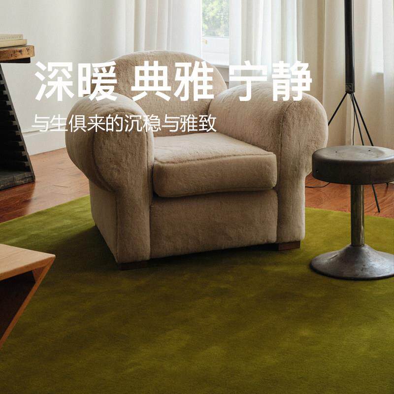 Antique green carpet in the living room, medieval bed and breakfast, bedroom bedside, minimalist solid color, French wool texture, light luxury