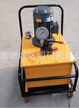 液压电动泵站220V小型多路电磁阀低压液压电动泵液压泵站系统总成