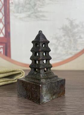 古董黄铜雕刻小塔摆件印章老物件旧货老铜器古玩真品收藏品摆件品