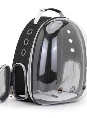 Cat Carrier Pet Supplies Cat Bag Space Capsule Backpack