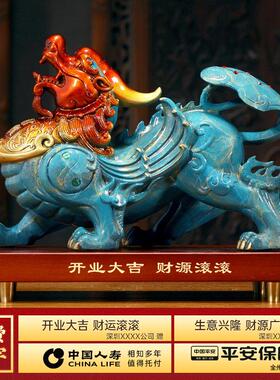 铜皮绣饰品，一对全铜皮绣吸引财富，客厅，办公室装饰，店铺开业