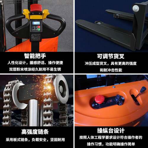 步行电动半高车2吨叉车堆414垛车降升搬堆运升高机尼龙轮 - 图2