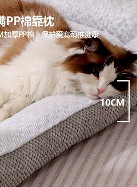 狗窝猫窝四季通用泰迪金毛狗垫中小型犬室内狗垫子睡垫宠物