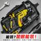 Toolbox storage box Household tool storage box Hardware tool box Storage and organization box tool pack Sturdy and durable