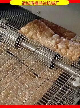 腐竹油炸软化线 电加热麻叶薄脆油炸机 799油腐豆油炸流水麻花线