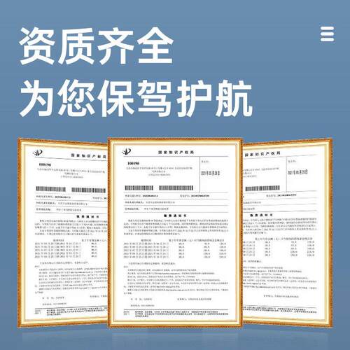 ZE-3006B旋转开关试验机分档旋转式开关试验仪二工位开关试验装置 - 图2