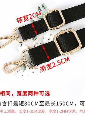 DIY盘扣扣子旗袍玉石服装纽扣