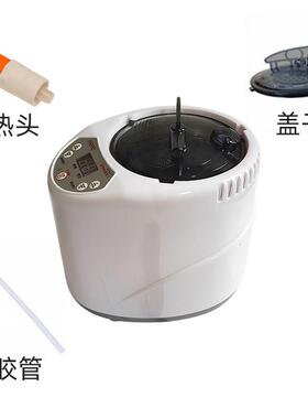 头头疗洗头熏蒸机洗加热DDD-022器持久恒温头支蒸架泡洗头盆加热