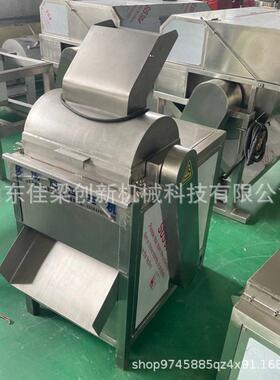 全自动肉类拆丝机板筋牛肉腊肉干虾仁牛腱子肉仿人工拆丝设备