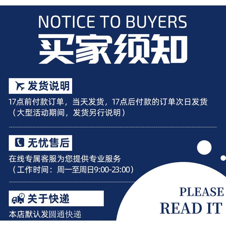 电子元器件一站式BOM配单集成IC芯片单片机二三极管电容电阻 - 图3