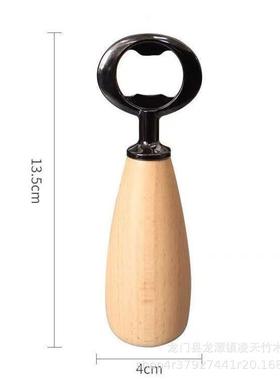 开瓶器亚马逊现货厂家装饰摆件