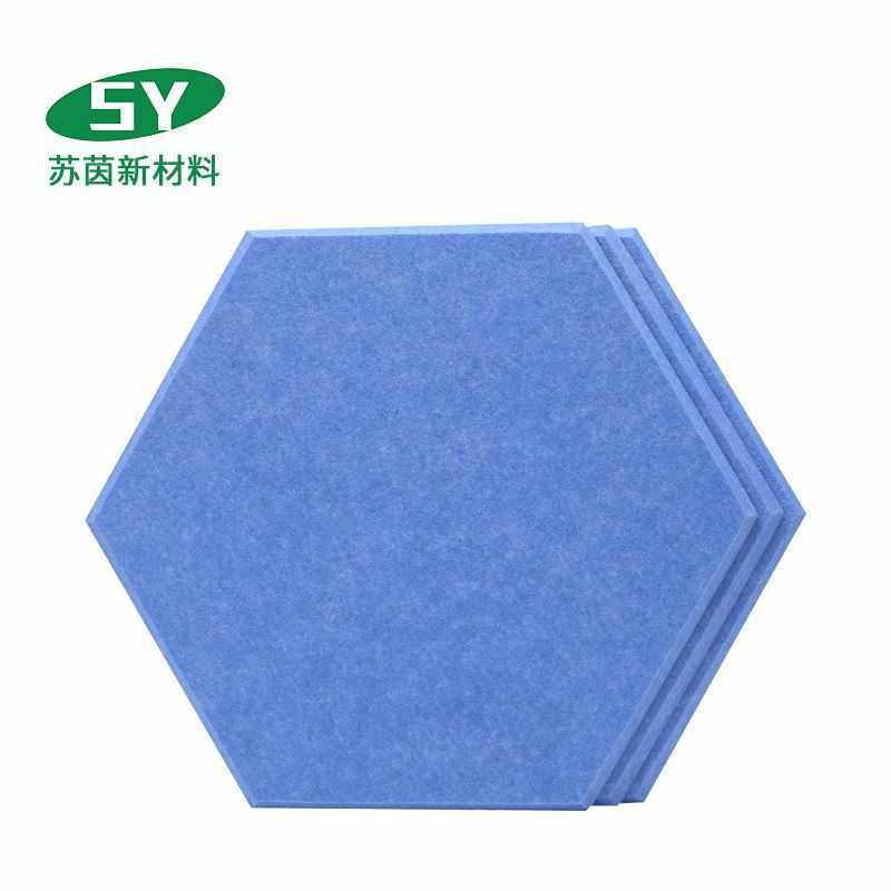 聚酯纤维吸音板墙面装饰六边形装饰材料背景板幼儿园琴房装饰墙贴,淘宝优惠券,粉丝福利购,淘宝优惠卷