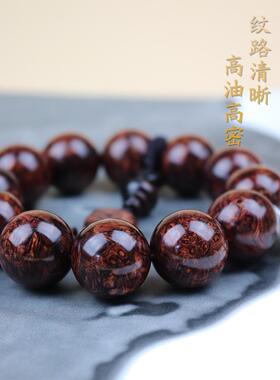 海南黄花梨海黄帝王紫油梨沉水级2.0/18爆满瘤疤水波纹佛珠手串男