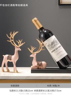 高档饰金鹿摆件创意几家居酒柜电视柜玄关装品室内客茶厅轻奢高档