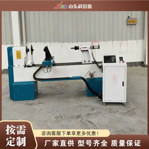 数控圆柱工艺品车床 Engraving Carving Lathe​ 雕刻旋切设备 - 图2