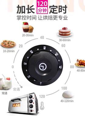 商用电热烤披萨炉食品烘焙设备双层披萨烤箱加热摆摊专用披萨炉