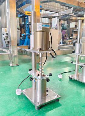 砂磨机立式砂磨机0.1L实验室小型色浆陶瓷浆料涂料立式砂磨机