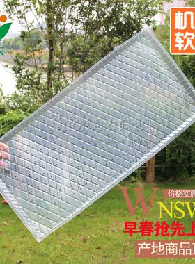 塑料水稻育秧434561盘9寸塔机插盘式手抛盆稻苗秧盘谷物育苗透平