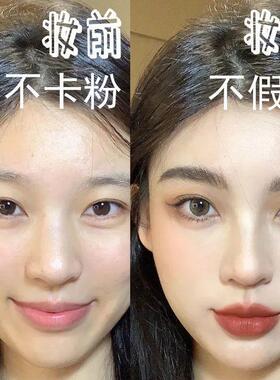 正品化妆品一整套学生初学者彩妆套装全套网红16岁男女淡妆新手美