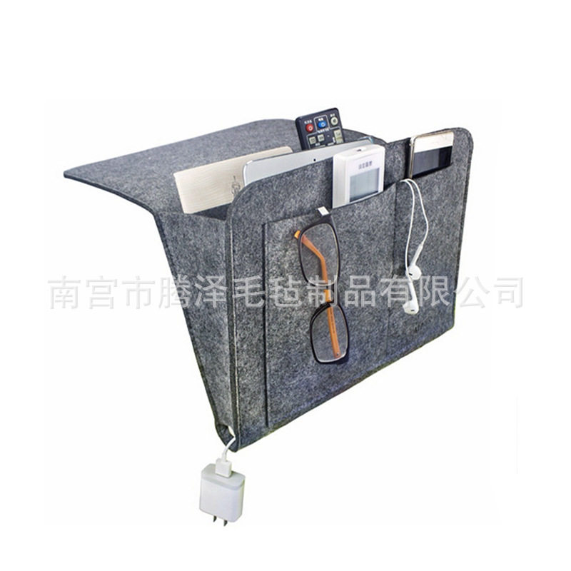 家用卧室沙发床边置物架手机杂物卡夹挂袋学生宿舍用客厅床头收纳,淘宝优惠券,粉丝福利购,淘宝优惠卷