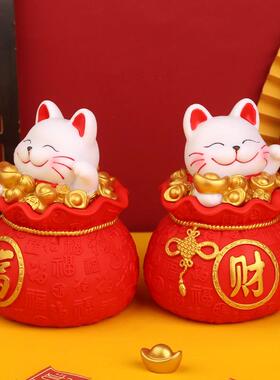 龙年喜庆福袋招猫存罐大家MM511-2居装饰品容量储蓄罐新钱年礼财