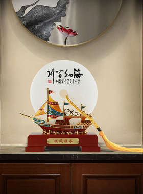 帆船玉石平安扣摆件中式家居桌面酒柜装饰品公司开业乔迁新居礼品