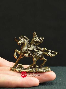 高档关公铜神像纯铜神 关羽关二爷佛骑马摆件汽车载像 关帝武财招