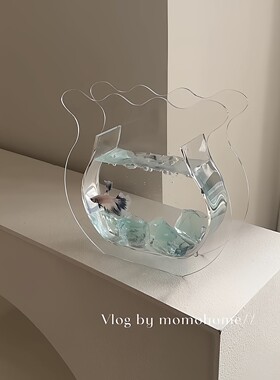 亚克力花瓶鱼缸家用客厅玄关斗鱼金鱼鱼缸创意桌面造景装饰品摆件