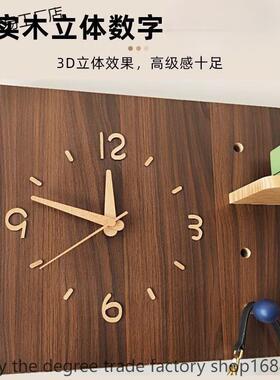 电表由度贸易箱装饰画钟带洞表新款中古免打孔弱电闸风盒遮挡洞板