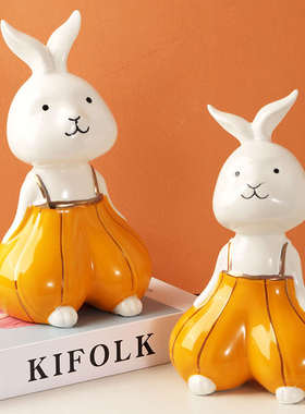 摆件客厅玄关电视酒柜轻奢高档家居装饰陶瓷工艺品摆设小南瓜兔子