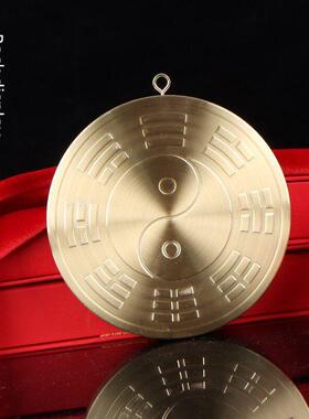 圆山海镇挂件纯铜室内外门阳台八卦镜凸面镜山海镇铜质壁画