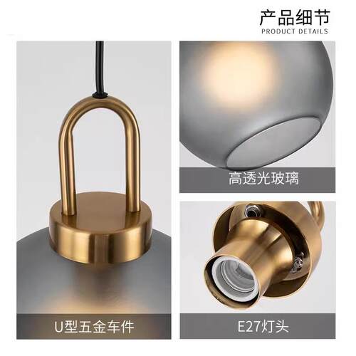 创意538简饰约现代装轻奢圆形灯罩吊北欧风格铺餐厅吧台单头玻店 - 图1