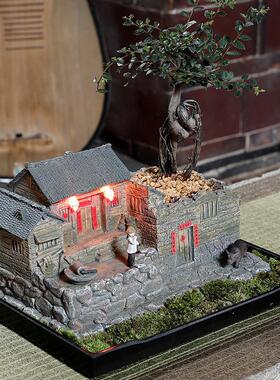 农家小院摆件盆景客厅茶室博古架装饰品桌面微景观造景老房子模型