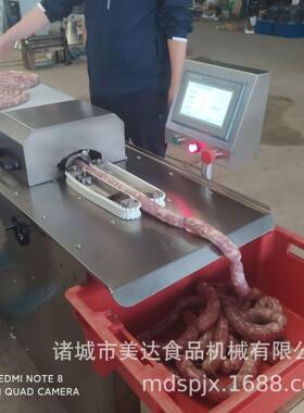 供应小型单路香肠扎线机腊肠捆线机单路商用全自动腊肠捆线机