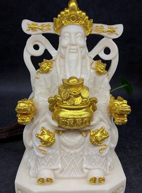 象牙果雕刻镀金帆风神顺一摆大展鸿图观音弥超大摆件勒财佛像桌面