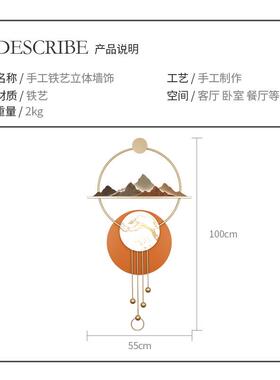 玄关墙上挂饰2025新款客厅壁挂件电视背景墙面木格栅高级感装饰品