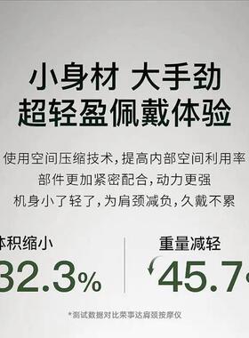 大师手按摩器手法肩颈提拉颈椎按摩仪仿真人揉捏按摩仪肩颈按摩仪