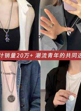 情侣高颜值双人项链网红钛钢毛衣链ins嘻哈男士吊坠男女学生配饰