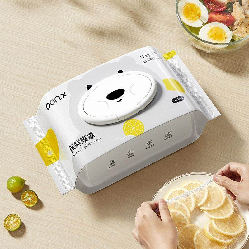 抽取式一次性保鲜膜罩食品级厨房家用神器碗碟罩水果食物封口收纳,淘宝优惠券,粉丝福利购,淘宝优惠卷