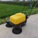 1050A-B hand push electric sweeper factory workshop farm school property hand push sweeper