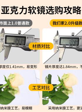 无落框全身镜贴柜壁镜挂全身地门镜家wef32用免打孔挂墙面镜子贴