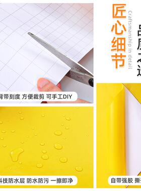 亮面黄色贴纸防水壁纸壁纸哑光柠檬黄不干胶即时贴广告纸刻字帖膜