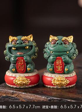 高档国故宫文创招财进宝石品狮子一对特色工艺桌面装饰摆伴饰手风