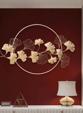 现代家装中式银叶壁挂客厅墙银杏叶壁面沙杏居发电视背景墙金属饰