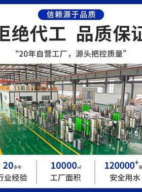 状元王农村井水储水罐3家用自来水增压大容量304不锈钢压力罐新款