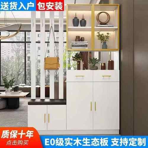 入户门玄关柜鞋柜衣架餐边柜坐凳一体家用门口带屏风换鞋凳间厅柜 - 图0