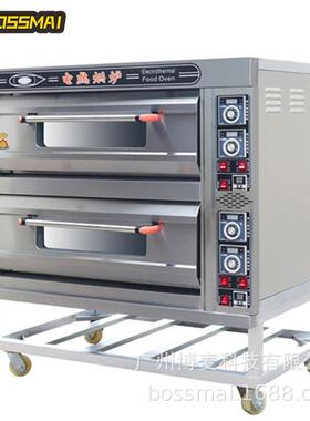 博麦大型电烤箱商用大容量烤箱烘焙面包披萨蛋糕燃气电烤炉oven